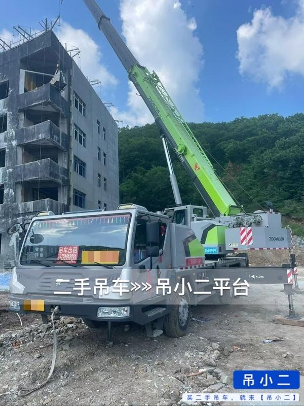 https://assets.gongji58.com/2026-08-02/od71cea50o1785654016.jpg?watermark/1/image/a29kbzovL2dqZ2ovd2F0ZXJtYXJrL2RjLnBuZw/gravity/South/dx/0/dy/200/wst/2/ws/1|imageView2/0/w/1024/interlace/1